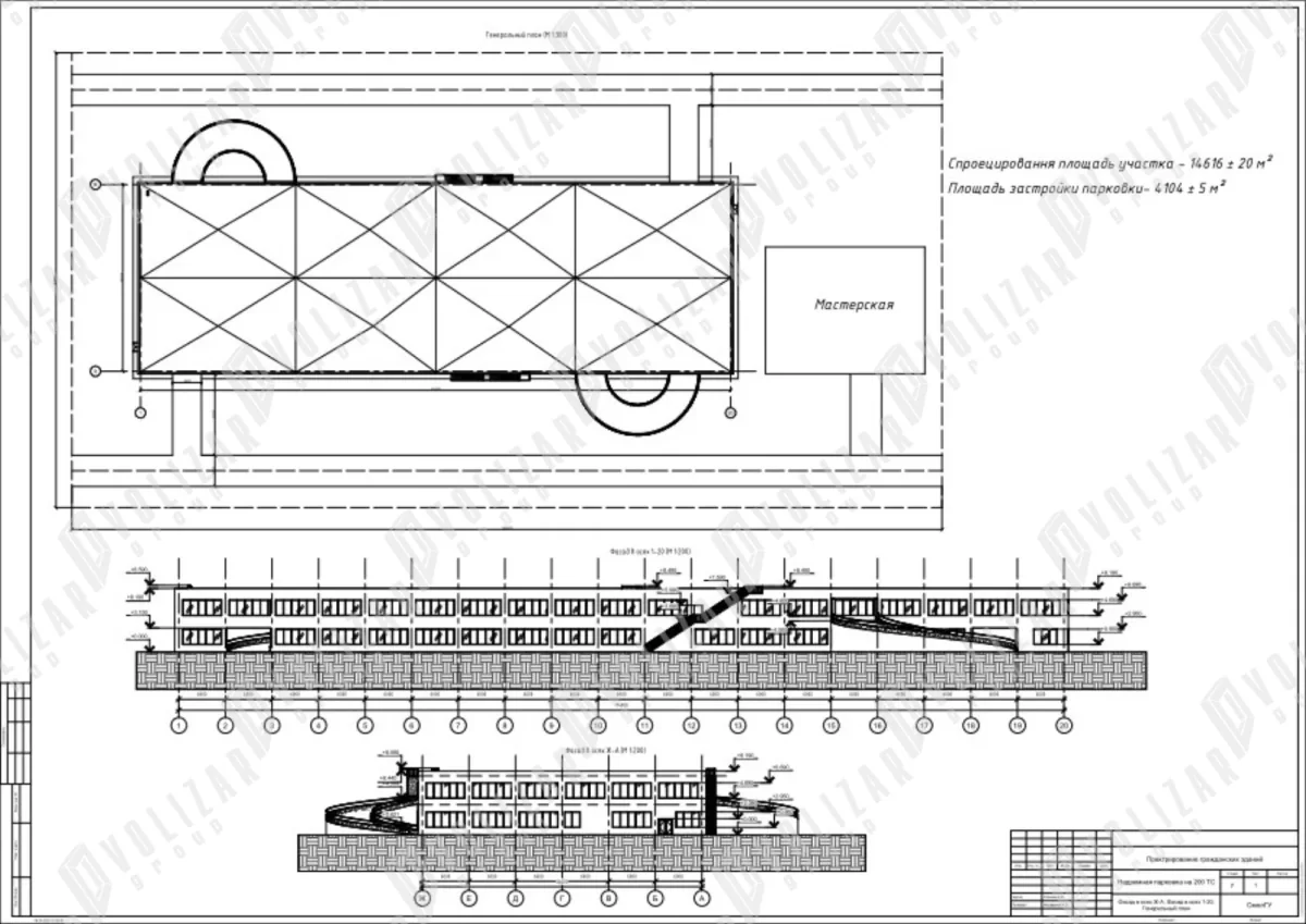 Проектная документация «Двухэтажное здание с парковкой — Revit (КП/ПЗ/Чертежи)» — ВОЛИЗАР