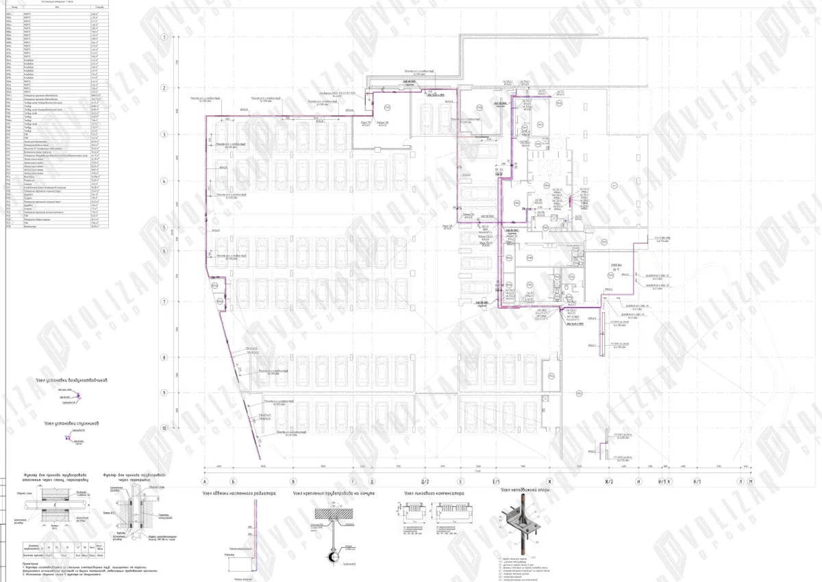 Отопление в Revit для многоквартирного дома — ВОЛИЗАР